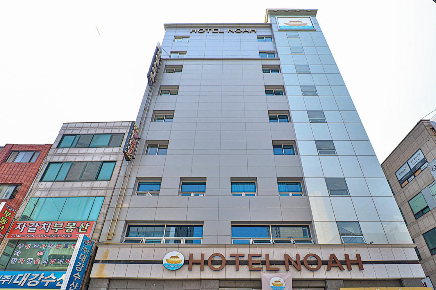 Hotel Noah Busan Exterior photo