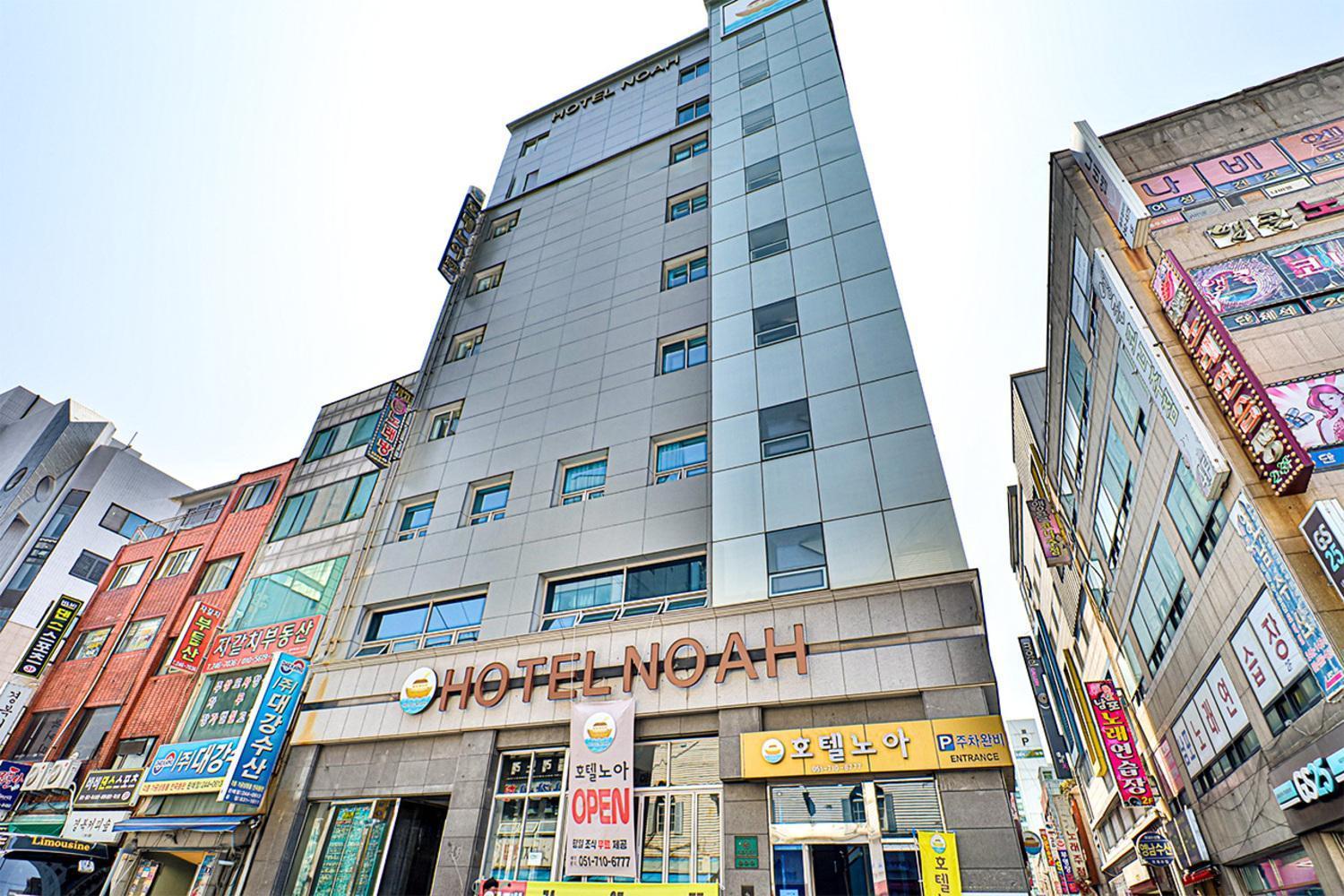 Hotel Noah Busan Exterior photo